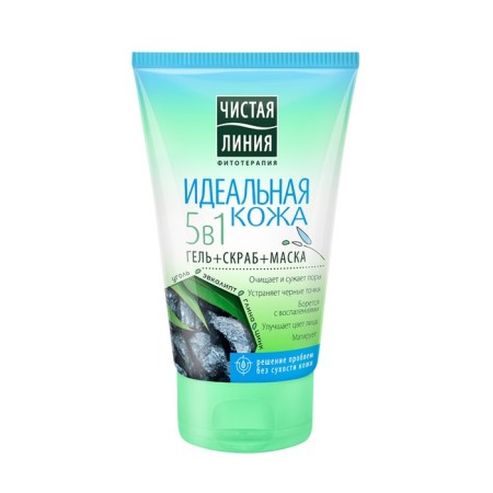 Cosmetic product "Perfect leather" 5 in 1: gel, scrub, mask, 120 ml-4