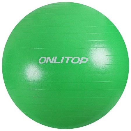 Fitball ONLYTOP, D = 85 cm, 1400 g, anti -wings, green color-3