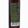 Syrup from young pine cones, 100 ml, glass