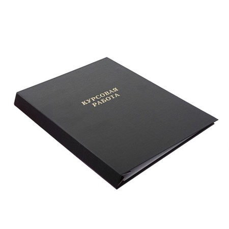 A4 Coursework folder, boumville, scallops/cassation, without paper, black color (capacity up to 300 sheets)-3