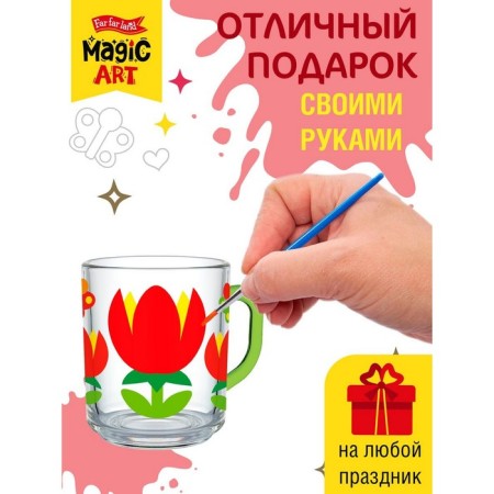 Set for creativity "Flowers", mug for painting-3
