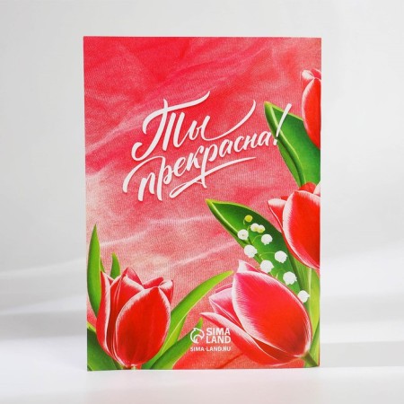 Gift set "March 8" A6 notebook, icon, stickers and pencils 2 pcs-5
