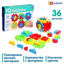 Developing set 