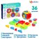 Developing set "IQ squares"