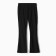 Children's pants with cuts KAFTAN, p. 38 (146-152 cm), black