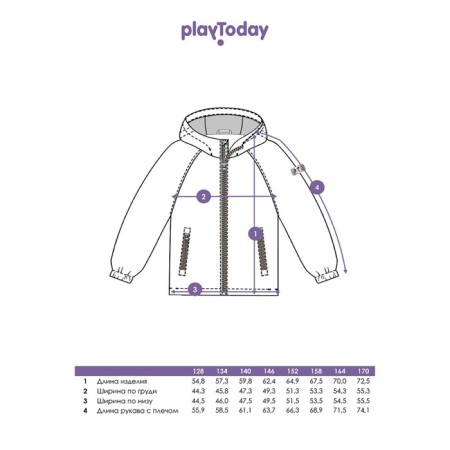 Ветровка для девочки PlayToday, рост 158 см-11