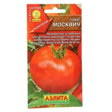 Seeds Tomat Moskvich, early 20 pcs.