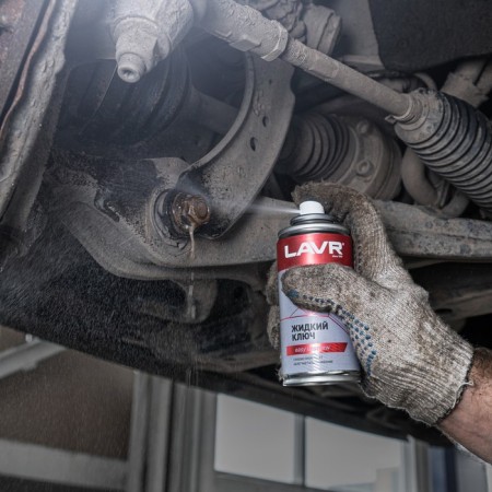 Lavr liquid key, 210 ml, Aerosol LN1490-10