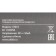 COLLECTION RIGHT 180V2 Black USB