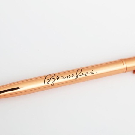 Gift set Pink Gold and leatherette case “Youth will forgive”-4