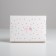 Gift folding box, packaging, "gift box", 21 x 15 x 5 cm