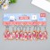 PVC keychain "Unicorn with heart" Soft 5.9x3 cm