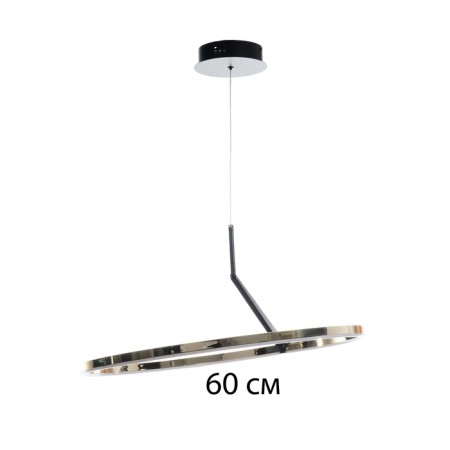 Lamp with DDD "Holly" LED 48W 3000-6000K black and gold 60x60x22 cm-5