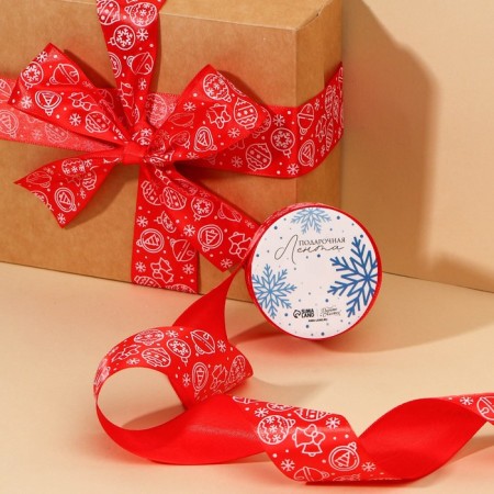 Satin tape "Christmas tree decorations", red, 4 cm × 5 m-1