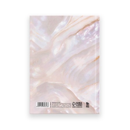 Diary in a solid cover A5, 160 l. "Create dreams"-2