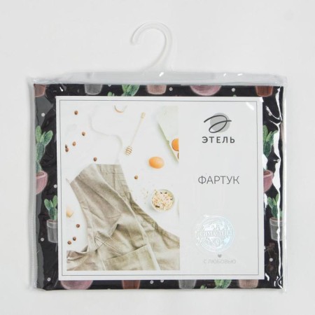 Apron Ethel Succulents 60x70cm, 100% cotton, sarzha 190 g/m2-4