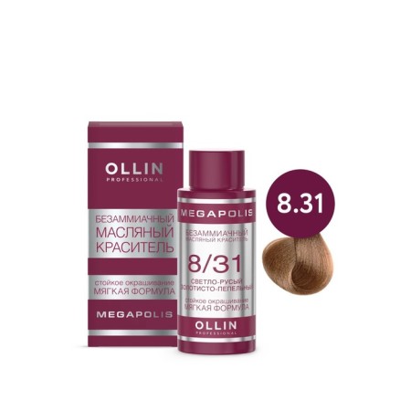 Hair dye OLLIN Professional Megapolis, Besammiach, Oil, Ton 8/31