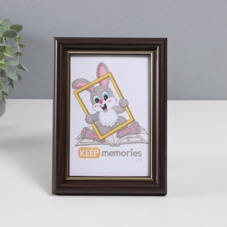 Photo frame Plastic "Pixel" 10x15 cm, wenge