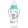 Gift children's set "Magic Pony": Butles for feeding 150 and 250 ml, straight, from 0 months, pink color