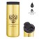 Thermal circle, 500 ml, Coffee "very important person", retains heat 8 hours