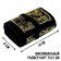 Bag for cards "Tarot A. E. W.", velvet, 14x40 cm