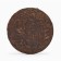 Chinese sustained black tea Puer Shu "Mount Jinmai", 357 g, 2021, Jinmai, pancake