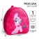 Baby backpack, 23x21x10 cm, My Little Pony