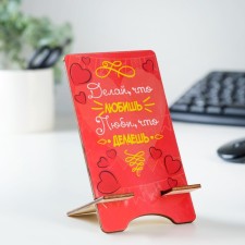 Stand under the phone 