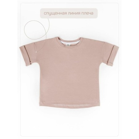 Children's jump (T-shirt, shorts), height 104-110 cm, beige color-8