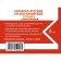 Sino-Russian Russian-Chinese dictionary with transcription. Voropaev N.N.