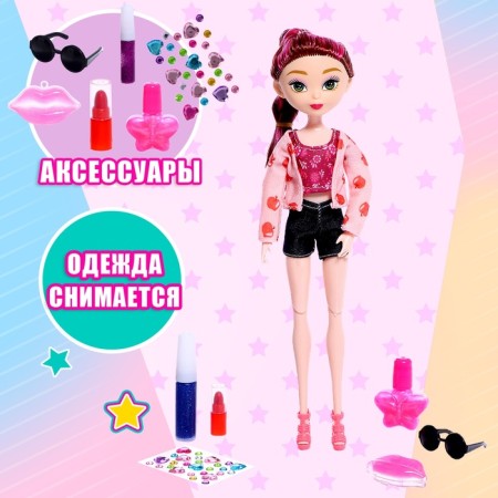 Fashionable hinge doll "Create your style", mix-3