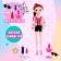 Fashionable hinge doll "Create your style", mix