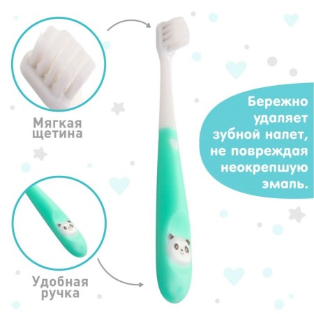 Baby toothbrush with soft bristles, nylon, mix for a boy-1