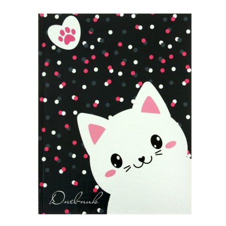 Diary for grades 1-4, "cat", solid cover 7BC, glossy lamination, 48 sheets