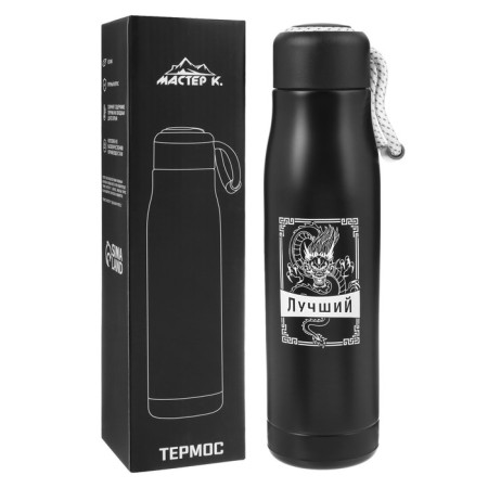 Thermos, 600 ml, traveller "master K. Dragon", retains heat 10 hours, 26 x 7 cm-1