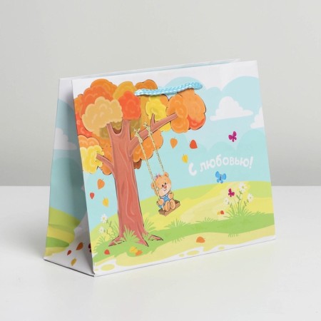 Gift Package Laminated, Packaging, “With Love”, MS 23 x 18 x 8 cm-1