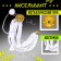 Carnival Axelbant "Soldier at the Parade", White