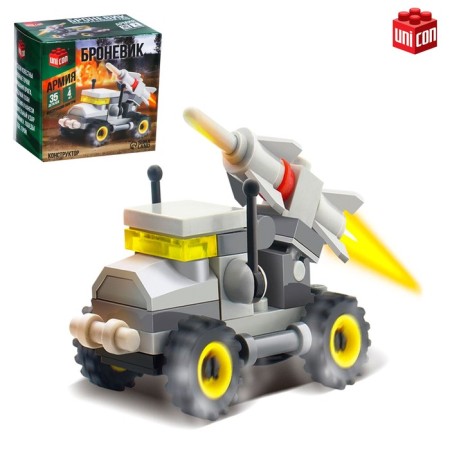 Designer "Machine with a rocket", 35 parts