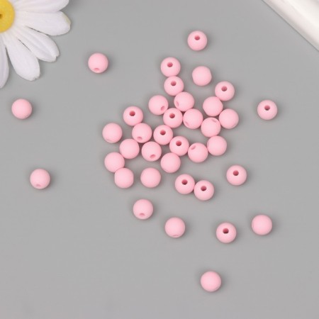 Beads for creativity plastic "matte pink" set 20 g d = 0.8 cm-1