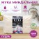 Almond flour, powder up to 100 micro. 1 kg