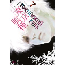 Tokyo ghoul. Book 7. Isis S.