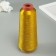 Lurex thread for creativity 3500 m, gold