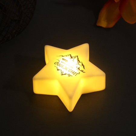 Nightlight "Zvezda" (mountain) LED 3XLR1130 7x7x2.5cm-1