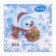 New Year's napkins Paper Lilia "Winter Morning", 2 layers, 33x33 cm, 20 pcs