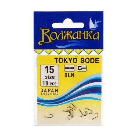 Hooks "Volzhanka" Tokyo Sode No. 15, 10 pcs