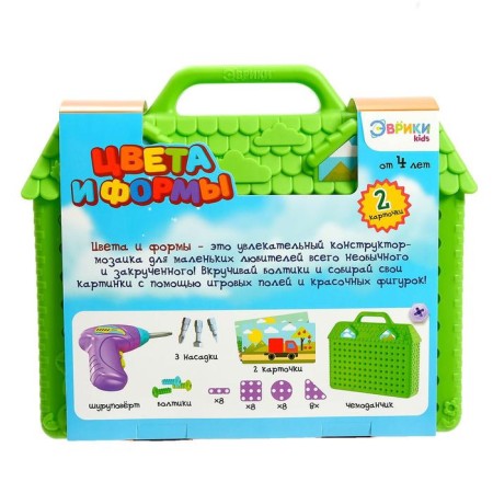 Designer in the suitcase "Color and shape", with electric screwdriver, 2 cards, 57 parts-4