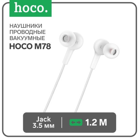 Hoco M78 headphones, wired, vacuum, microphone, jack 3.5 mm, 1.2 m, white