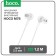 Hoco M78 headphones, wired, vacuum, microphone, jack 3.5 mm, 1.2 m, white