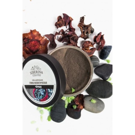 Cosmetic clay black, 150 g-4