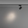 Technical TR003-1-10W4K-S-B, LED, 10 W, 118x147 mm, 900 lm, 4000k, black
